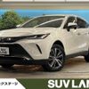 toyota harrier-hybrid 2020 quick_quick_AXUH80_AXUH80-0011215 image 1