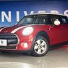 mini mini-others 2018 -BMW--BMW Mini LDA-XT15M--WMWXT320402G57540---BMW--BMW Mini LDA-XT15M--WMWXT320402G57540- image 14