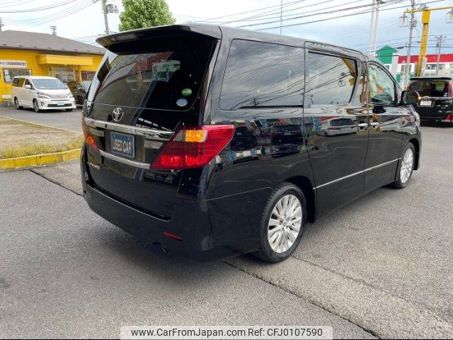 toyota alphard 2014 -TOYOTA 【名変中 】--Alphard ANH20W--8347876---TOYOTA 【名変中 】--Alphard ANH20W--8347876- image 2