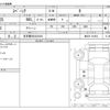 suzuki spacia 2017 -SUZUKI 【名古屋 583ｴ8164】--Spacia DAA-MK42S--MK42S-181453---SUZUKI 【名古屋 583ｴ8164】--Spacia DAA-MK42S--MK42S-181453- image 3