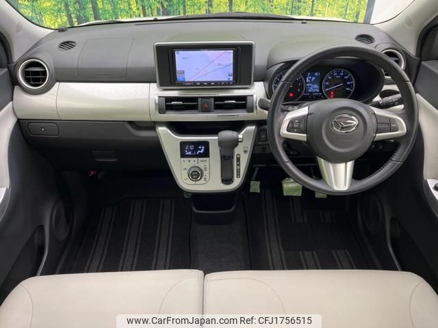 daihatsu cast 2016 CFJ1756515 image 2