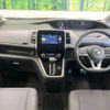 nissan serena 2018 -NISSAN--Serena DBA-C27--C27-010581---NISSAN--Serena DBA-C27--C27-010581- image 2