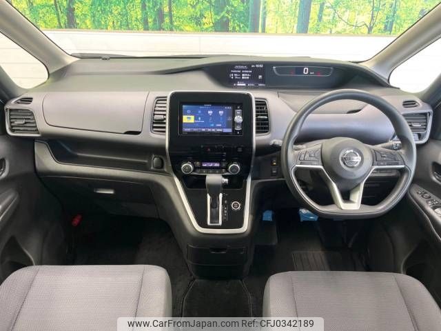 nissan serena 2018 -NISSAN--Serena DBA-C27--C27-010581---NISSAN--Serena DBA-C27--C27-010581- image 2