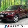 honda vezel 2014 -HONDA--VEZEL DAA-RU3--RU3-1022082---HONDA--VEZEL DAA-RU3--RU3-1022082- image 1