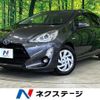 toyota aqua 2015 quick_quick_NHP10_NHP10-6452996 image 1