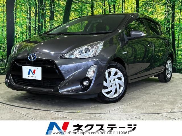 toyota aqua 2015 quick_quick_NHP10_NHP10-6452996 image 1
