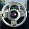 fiat 500 2017 -FIAT--Fiat 500 ABA-31212--ZFA3120000J731947---FIAT--Fiat 500 ABA-31212--ZFA3120000J731947- image 12