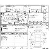 honda freed 2010 -HONDA--Freed GB3--GB3-1197732---HONDA--Freed GB3--GB3-1197732- image 4