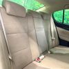 lexus gs 2013 CFJ1597976 image 11