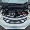 honda freed 2013 AF-GB3-1518130 image 8