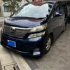 toyota vellfire 2009 CFJ1786729 image 3