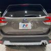 subaru forester 2024 CFJ1643793 image 17