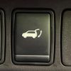 nissan x-trail 2020 CFJ1647892 image 7