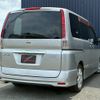 nissan serena 2009 CFJ1542440 image 2
