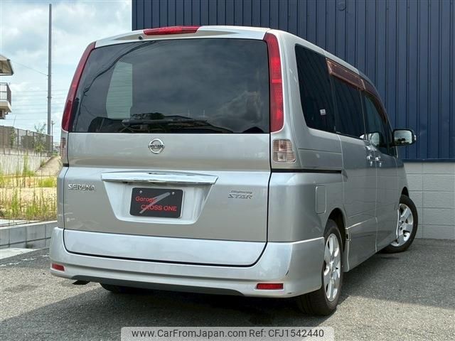 nissan serena 2009 CFJ1542440 image 2