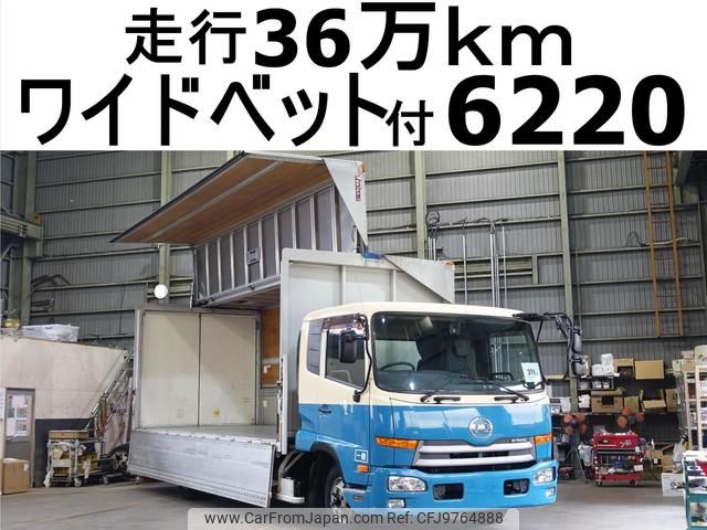 nissan diesel-ud-condor 2012 GOO_NET_EXCHANGE_0602526A30240501W001 image 2