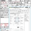 nissan note 2017 CFJ1723847 image 21