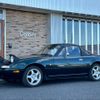 mazda roadster 1995 -MAZDA 【名変中 】--Roadster NA8C--401768---MAZDA 【名変中 】--Roadster NA8C--401768- image 28