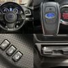 subaru forester 2018 quick_quick_5BA-SK9_SK9-002328 image 8