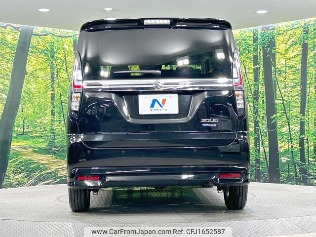 suzuki solio 2024 CFJ1652587 image 2