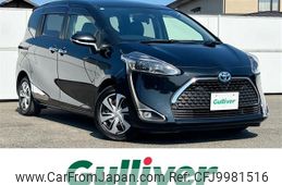 toyota sienta 2020 -TOYOTA--Sienta 6AA-NHP170G--NHP170-7223808---TOYOTA--Sienta 6AA-NHP170G--NHP170-7223808-