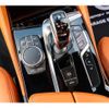 bmw m5 2021 CFJ1778436 image 16