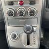 mitsubishi delica-d5 2009 CFJ1584255 image 24