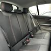 bmw 1-series 2017 CFJ1844948 image 10