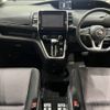 nissan serena 2016 -NISSAN--Serena DAA-GFC27--GFC27-019319---NISSAN--Serena DAA-GFC27--GFC27-019319- image 2