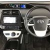 toyota prius 2016 -TOYOTA--Prius ZVW50--6005829---TOYOTA--Prius ZVW50--6005829- image 30