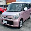 mazda flair-wagon 2016 CFJ1698359 image 3