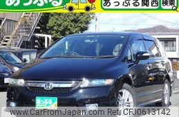 honda odyssey 2008 quick_quick_RB1_RB1-3421524