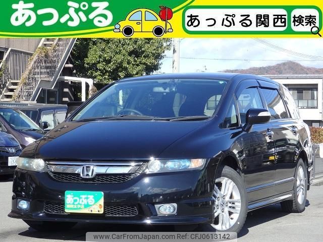 honda odyssey 2008 quick_quick_RB1_RB1-3421524 image 1