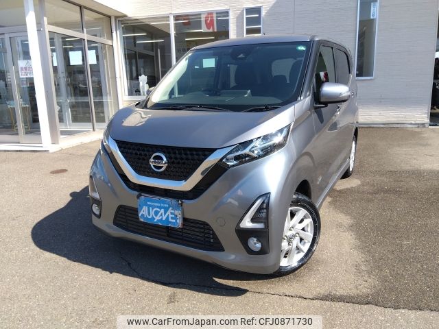 nissan dayz 2019 -NISSAN--DAYZ 5AA-B47W--B47W-0000409---NISSAN--DAYZ 5AA-B47W--B47W-0000409- image 1