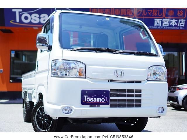 honda acty-truck 2021 quick_quick_HA9_HA9-1517045 image 1