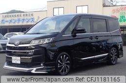 toyota noah 2022 GOO_JP_700080015330250522002