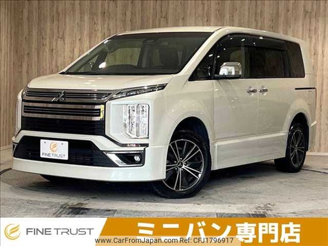mitsubishi delica-d5 2020 CFJ1796917 image 1