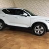 volvo xc40 2020 quick_quick_DBA-XB420XC_YV1XZACMDL2342016 image 7