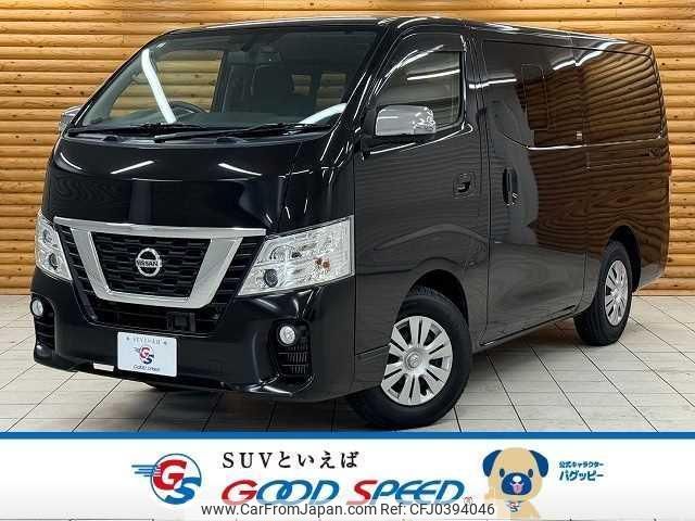 nissan nv350-caravan-van 2019 quick_quick_CBF-VR2E26_VR2E26-119221 image 1