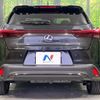lexus ux 2022 CFJ1019740 image 15