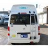 toyota townace-van 2017 GOO_JP_700090122730250211001 image 80