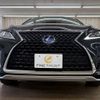lexus rx 2020 CFJ1689236 image 16