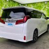 toyota alphard-g 2022 quick_quick_3BA-AGH30W_AGH30-0431610 image 3