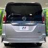 nissan serena 2018 -NISSAN--Serena DAA-GFC27--GFC27-088329---NISSAN--Serena DAA-GFC27--GFC27-088329- image 17