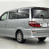 toyota alphard 2007 -TOYOTA--Alphard CBA-MNH15W--MNH15-0051695---TOYOTA--Alphard CBA-MNH15W--MNH15-0051695- image 15