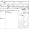 suzuki alto 2020 -SUZUKI--Alto HA36S--HA36S-539015---SUZUKI--Alto HA36S--HA36S-539015- image 3