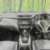 nissan x-trail 2015 -NISSAN--X-Trail DAA-HNT32--HNT32-113216---NISSAN--X-Trail DAA-HNT32--HNT32-113216- image 2