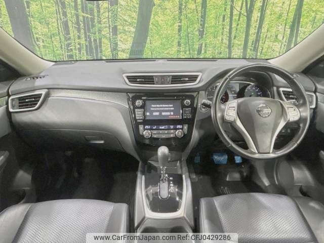 nissan x-trail 2015 -NISSAN--X-Trail DAA-HNT32--HNT32-113216---NISSAN--X-Trail DAA-HNT32--HNT32-113216- image 2