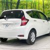 nissan note 2017 -NISSAN--Note DAA-HE12--HE12-074305---NISSAN--Note DAA-HE12--HE12-074305- image 18