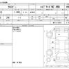 suzuki xbee 2018 CFJ1718734 image 3